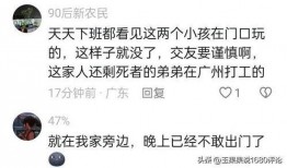 惠州纠纷爆料案件最新,最新案件追踪，真相大白！